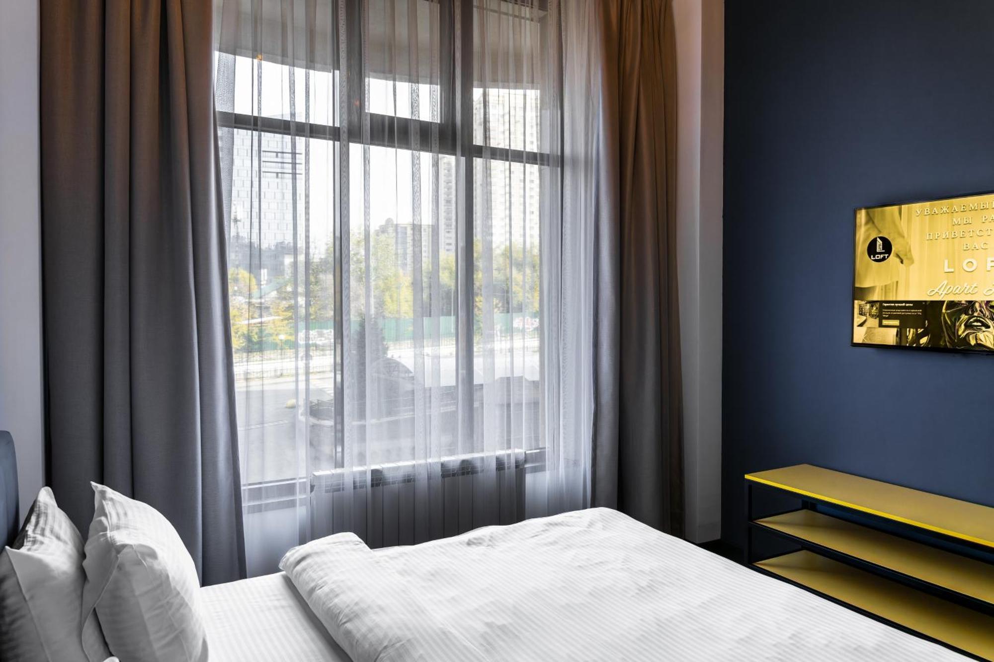 Apart Hotel Loft Almaty Eksteriør bilde